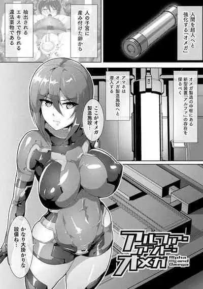 Picchiri Suit Psychology