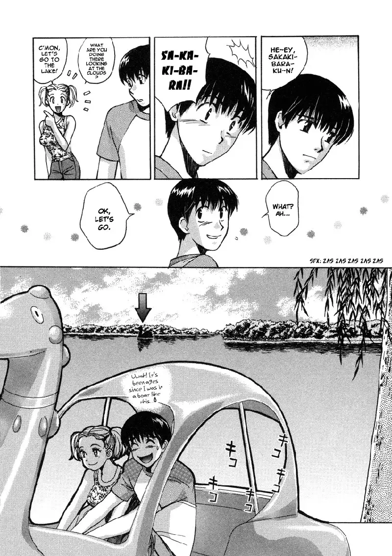 Love Junkies Vol3 - Scene 23