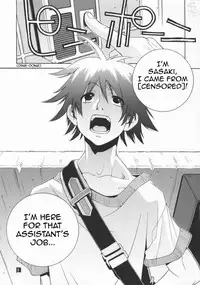 [Nori-Haru] NoTitle (English)