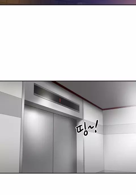 Ghost Love Ch.1-23.5