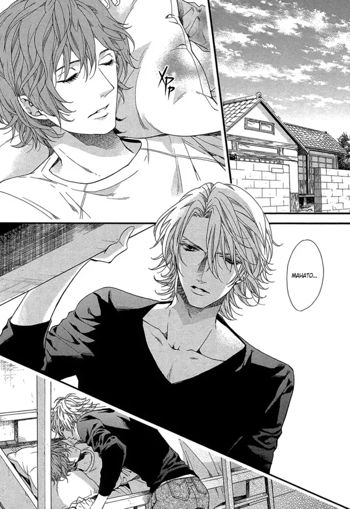 Zutto Isshou ni Kurashimashou