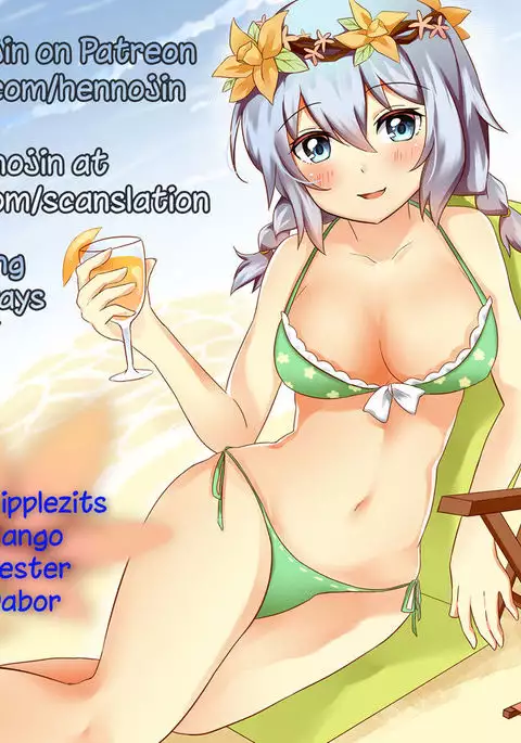 Ashi ga Suki Nano? | Do You Like Feet? {Hennojin}