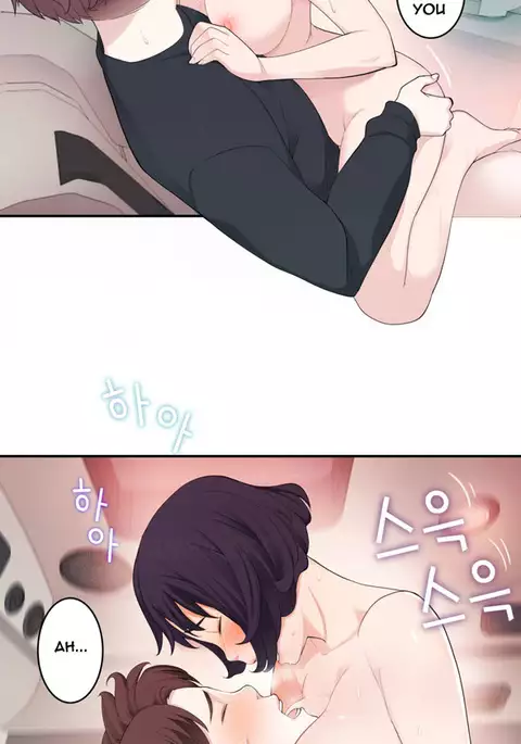 Tissue Thieves Ch.1-29