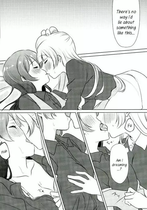 Umi-chan ga Present!? | Umi-chan is my Present!?