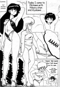 [Kimagure Orange Road] Yes, I am a Serpent! (English)