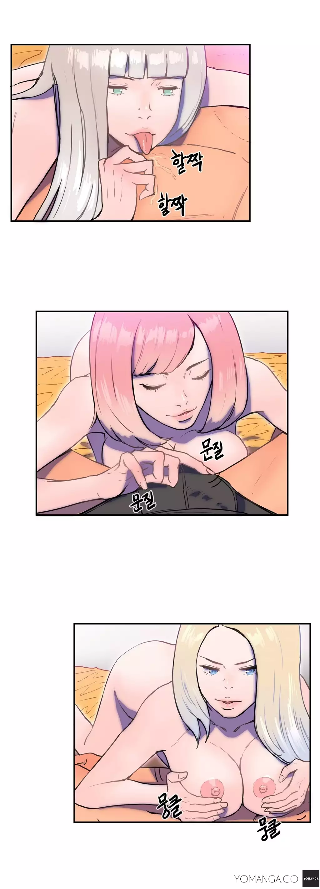 Refrain Love Ch.1-18