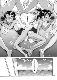 (COMIC1☆10) [antyuumosaku (malcorond)] Meikko na Syoujo no Ehon 6 <Kouhen>