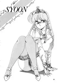 (C39) [Joshinzoku (Wanyanaguda)] Soft Ballet