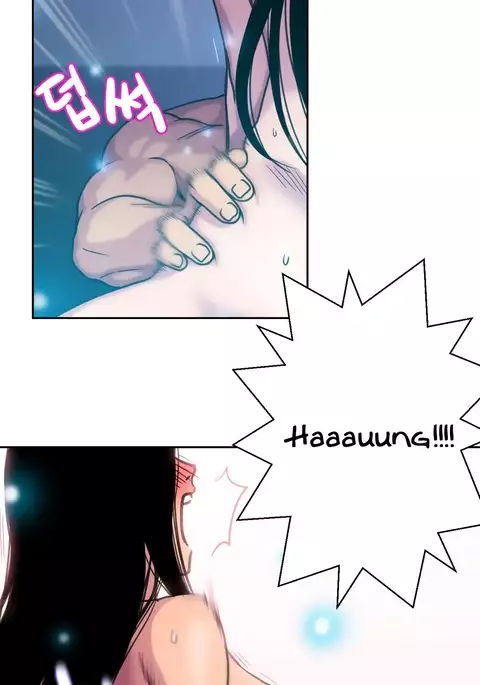 Ghost Love Ch.1-23.5