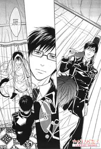 (C83) [FIZZCODE (Satonishi)] Hakoniwa Yuugi (Ao no Exorcist) [English] [YaoiOtaku]