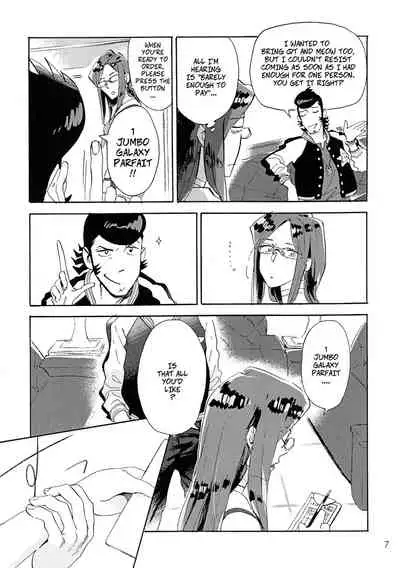 [Buchimake Matsuri (Mizubuchi Maki)] VIP Room e Youkoso! - Welcome to VIP-room! (Space Dandy) [English] [CopyOf] [2019-09-07]