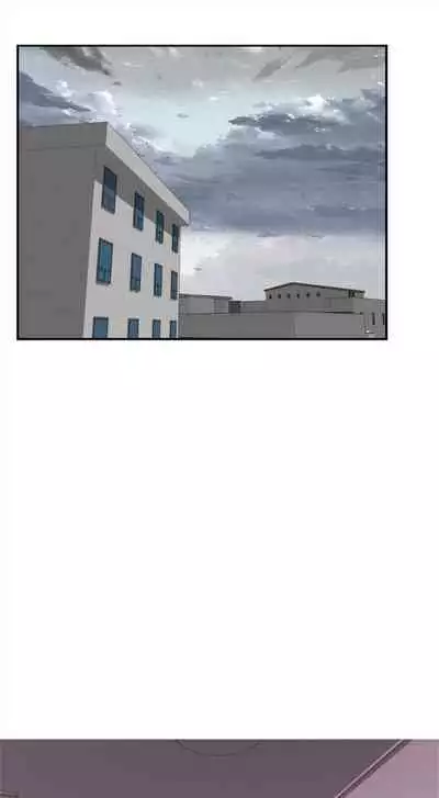 [龜足] S-Mate 1-100 官方中文（完結）