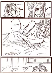 [清墨幽] 从师生开始的相伴 [Chinese]