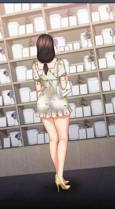 My Sister's Duty Ch.30/?