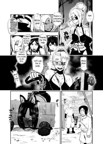 [Tonten] Vamparade 7 ~Shironeko Kuro Ookami Kousoku Hen~ [English]
