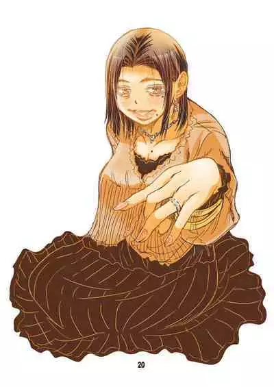 Jukunen Tsuma. Tabisaki no Danjo no Joji