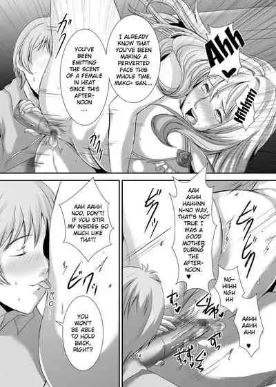 [Sprechchor (Eguchi Chibi)] Oku-sama wa Moto Yariman -Besluted- 6 [English] [Doujins.com] [Digital]