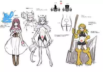 [Gozen Shichiji no Awase Kagami (Matsuzono)] Gousei Injuu Merouna Bakutan ~Zettai Zetsumei no Fukushuu Injoku!!~ | Synthetic Lewd Beast Melona Suddenly Emerges - Desperate Lewd and Shameful Revenge [English] [akanameTL]