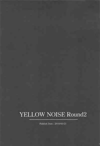 [CREAYUS (Rangetsu)] MAKE SOME NOISE RENEW (Code Geass: Lelouch of the Rebellion) [2021-07-24]