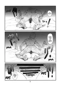 (C84) [Studio N.BALL (Haritama Hiroki)] Fuuka Fuka (Yotsubato!) [English] [Belldandy100]