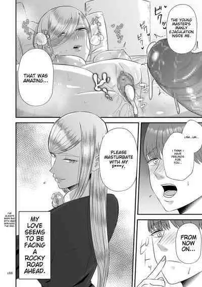 Make Heki Tsuke Yokka