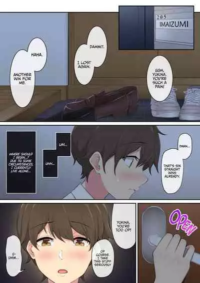 Nori5rou] Imaizumin-chi wa Douyara Gal no Tamariba ni Natteru Rashii | IMAIZUMI BRINGS ALL THE GYARUS TO HIS HOUSE