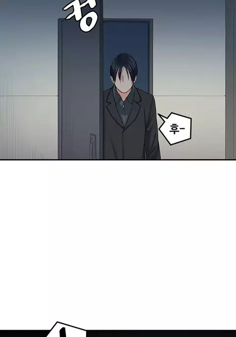 Best Friend Girlfriend Ch.1-14