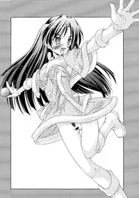 (C76) [Chuuni+OUT OF SIGHT (Kim Chii)] M@STER OF PUPPETS 01→05+ (THE IDOLM@STER)