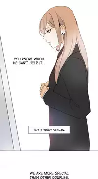 [Silverstar] Talk To Me Ch.1-27 (English) (Ongoing)