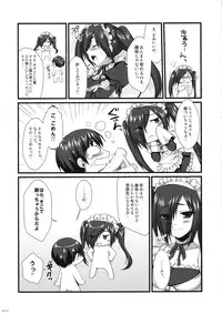 (C76) [Alpha to Yukaina Nakamatachi (Alpha)] Expert ni Narouyo!! 5.0 - Let's Become an Expert!