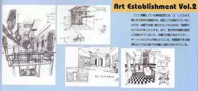 [Umetsu Yasuomi] A KITE Complete Work Book