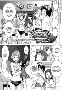 [Ooshima Ryou] Yorokobi ni Saku Karada | A Body Blooming in Pleasure [English] {doujin-moe.us} [Decensored]