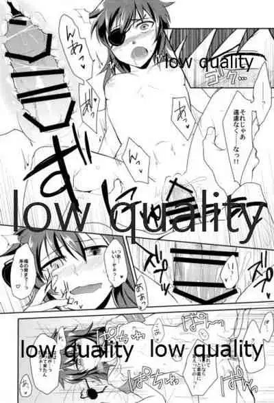 (C87) [DUMP×TOOLS (井口樽人、おまる)] 軽巡ノスゝメ (艦隊これくしょん -艦これ-)