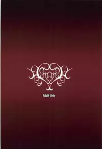 (C92) [Nounai Ekijiru (Somejima)] Bonnou Taisan (Granblue Fantasy)