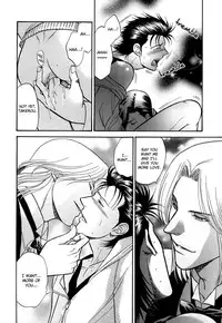 [Kodaka Kazuma] Sex Therapist