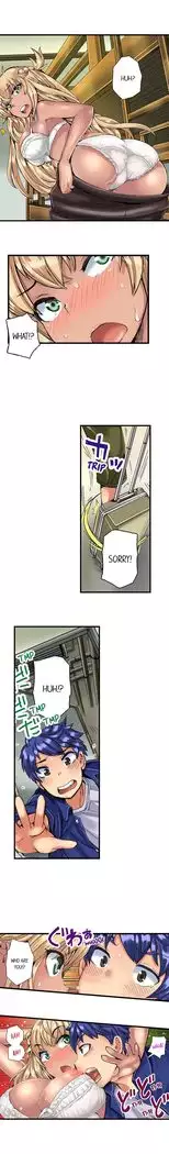 Taking a Hot Tanned Chick’s Virginity