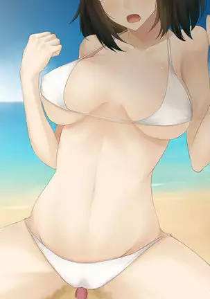 odosareta hitodumatachi wa kyou mo dokoka he tsurerarete