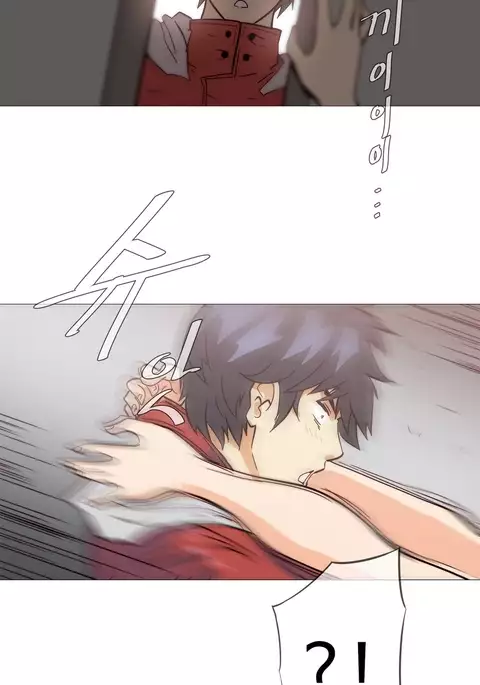 Household Affairs Ch.1-43