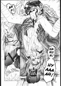 [Sumire Club] Tatesen 1／2 [English]