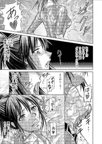 [MACXE'S (monmon)] Tokubousentai Dinaranger ~Heroine Kairaku Sennou Keikaku~ Vol. 9-11