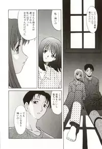 [Himura Eiji] H-BRAND