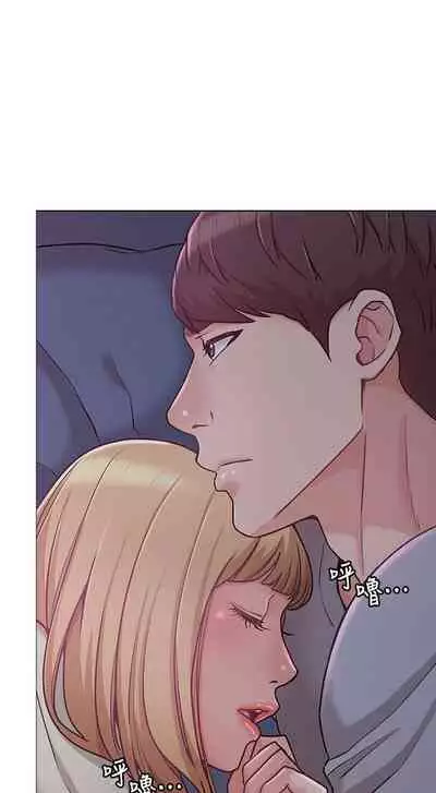 【周六连载】女友的姐姐（作者：橡果人&獵狗） 第1~24话