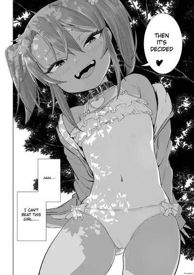 Yuma-chan and the Sea Part 2