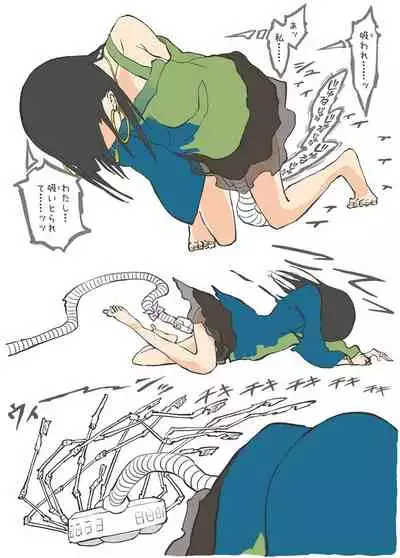 [Alpaca Club] Molested by a Vacuum Cleaner - Junior's visit to the home -