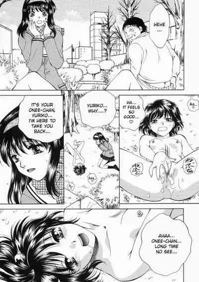 Nigotta Sekai | Muddy World