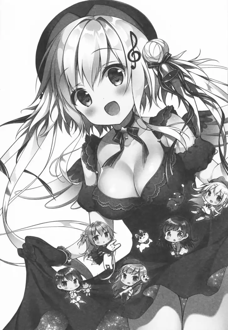 Senon-chan wa Amayakashitai