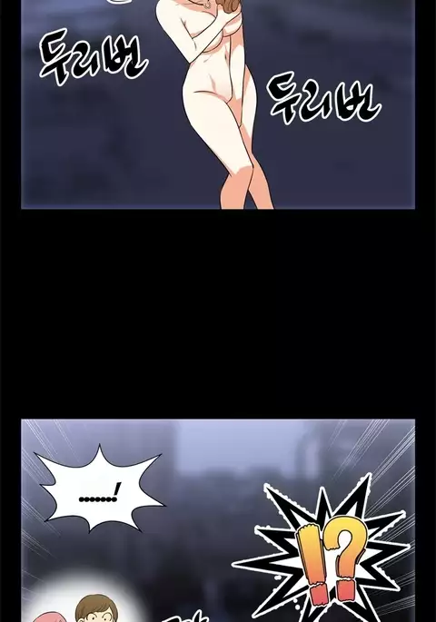 Love Parameter Ch.1-59