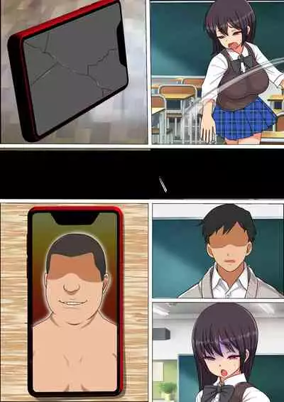 15分以内に射精させなければ祟られる呪いの着信