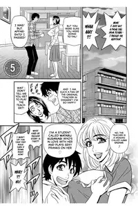 [Ozaki Akira] Koe Dakede Icchau [English] [erc] [Digital]