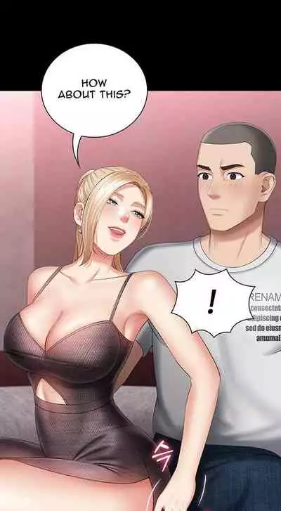 My Sister's Duty Ch.30/?